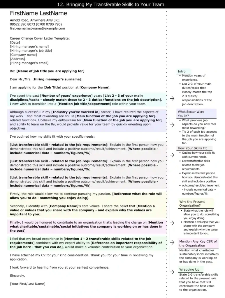 12. Bringing My Transferable Skills to Your Team - One of 16 Cover letter generator templates
